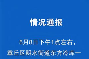 188金宝搏应用程序截图4