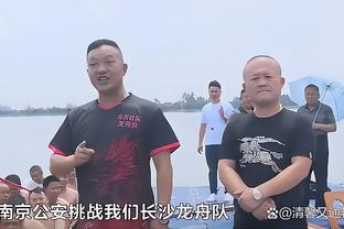 追梦：76人&热火都不想打凯尔特人 我预测热火会赢下这轮附加赛