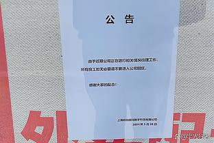 穆西亚拉达成德甲参与50球，自04/05赛季仅桑乔等3人更年轻