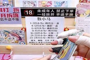 百发百中难阻失利！活塞前锋梅图9投9中 得20分7篮板3助攻3抢断