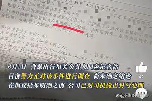 浓眉：医生说我不需要戴护目镜来保护眼睛 因此我选择不戴