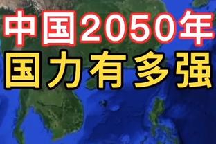 诺维茨基发推：总决赛！冲啊！