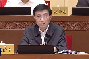 李提香：渴望进国家队但保持平常心 起名时的候选还有李芬奇