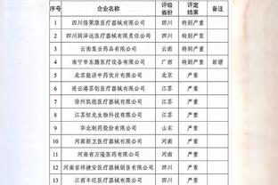 188金宝搏从哪儿下载