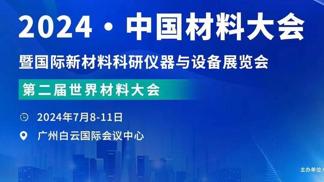 巴拉克：克洛普可以执教世界上任何队，每个人都在期待他执教德国