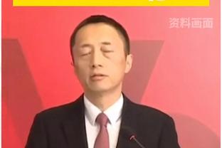 小赖特：瓜帅和波帅可能都会失望，曼城的机会转化不如以往