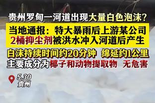 ?哈登生涯三分数破2900 NBA历史仅次库里&雷阿伦