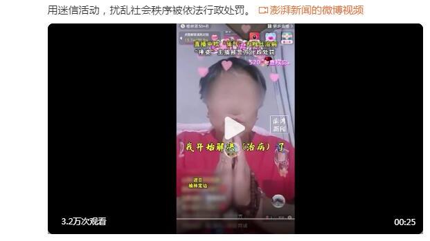 ?杜兰特“摆烂”：库里说我爱挑事儿？我支持约内斯库！