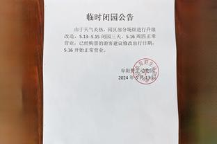 18新利苹果版app截图3