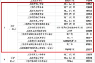 新利app官网下载截图4