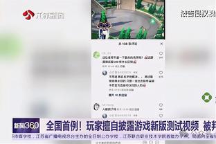 周冠宇：中国赛车正在崛起，明天一定会用成绩单来弥补今天的损失