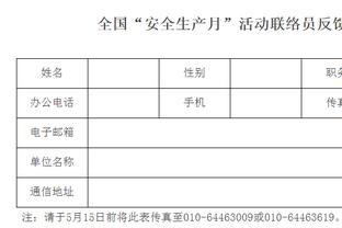 18luck新利全站截图2