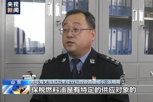 还记得吗？CCTV6美女主持人夸武磊一球成名