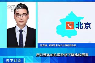 雷竞技官网地址是多少截图3