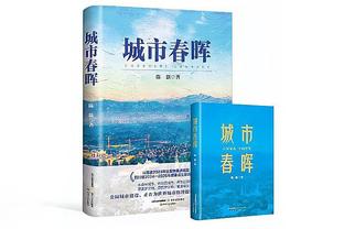 记者：穆斯卡特曾任澳波助手，已着手进行作为海港主帅的工作