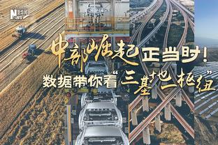 23岁罗德里戈迎欧冠50场里程碑，此前49场20球11助攻夺1冠