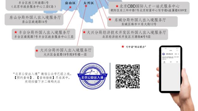 断层领先！德布劳内2024年已13次助攻 在他之后最多只有7次